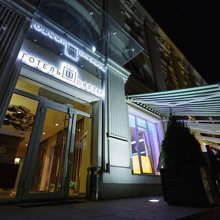 Schiller Hotel Kamianske Exterior foto